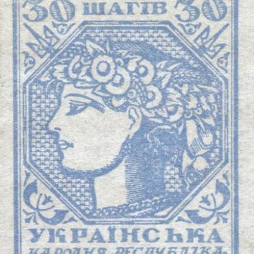 AVW_1918_02_12_Oekraine